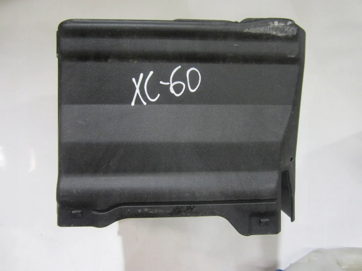 Support batterie Volvo V70 III OEM 31294078 image 6