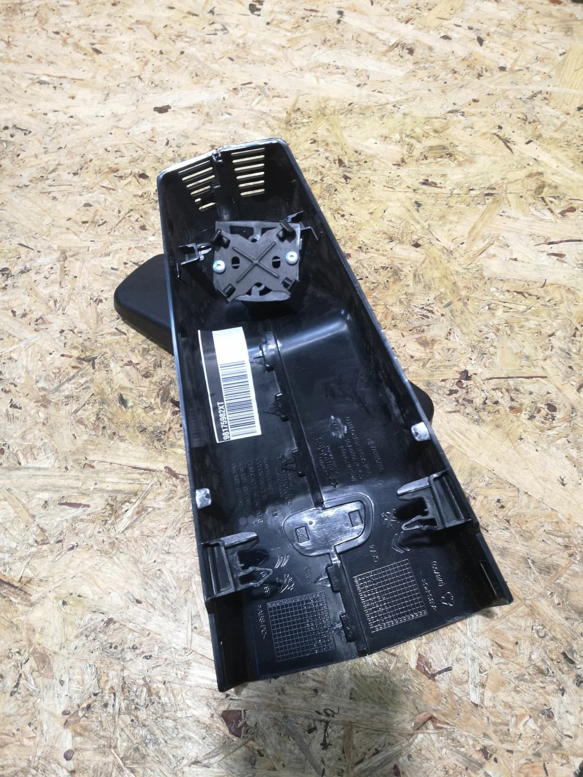 Peugeot Rifter Interior Mirror Housing image 3