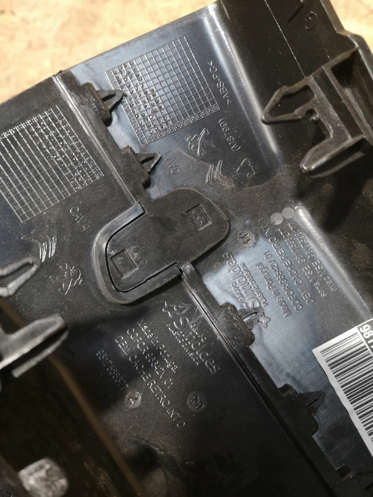 Peugeot Rifter Interior Mirror Housing image 6