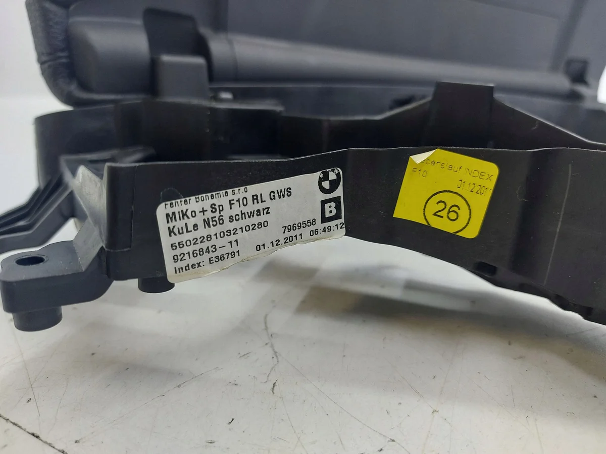 BMW 5 F10 F11 Mittelarmlehne Tunnel AMD104553 image 7