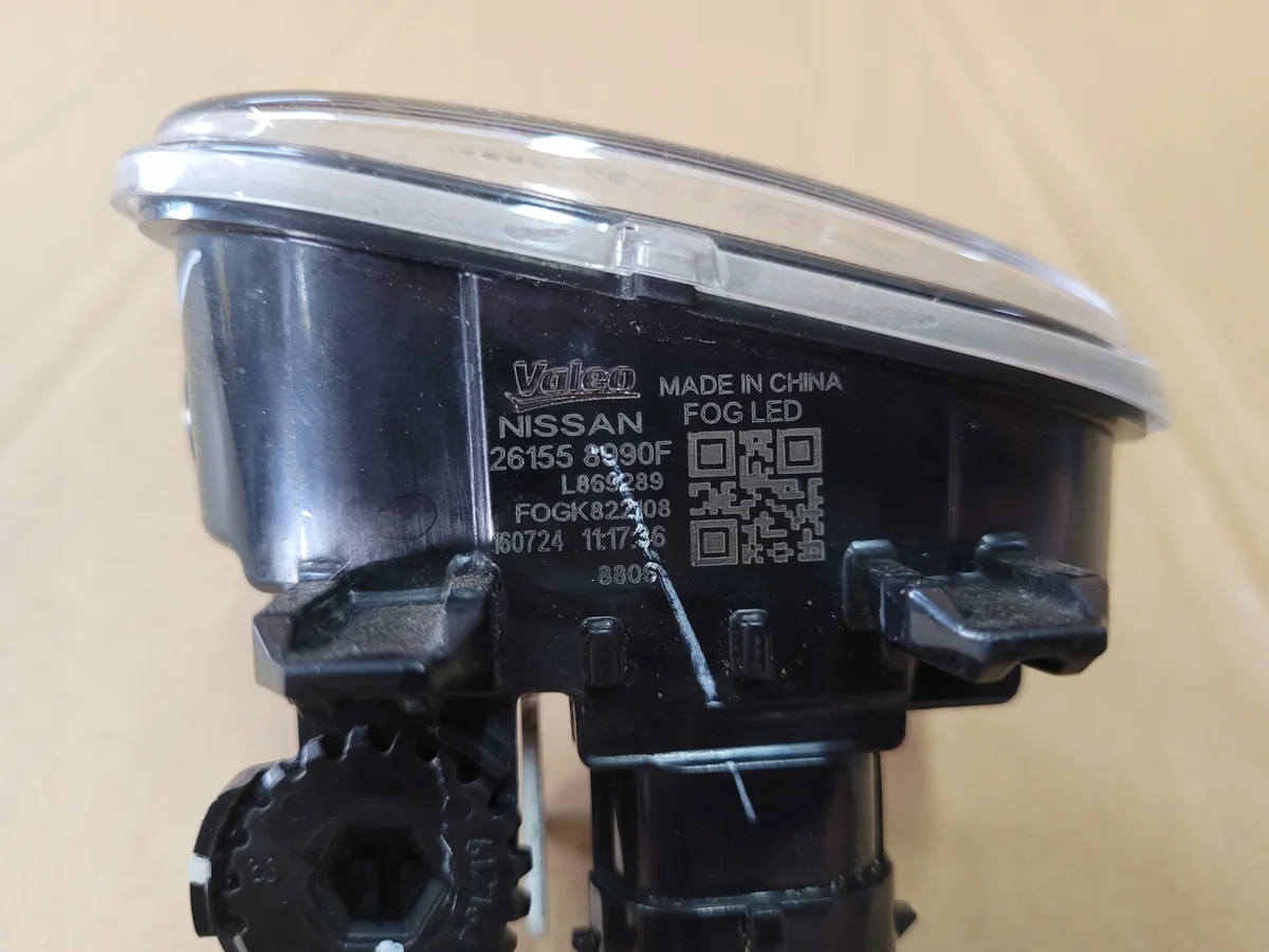 Mistlamp links LED Nissan X-Trail T33 image 4