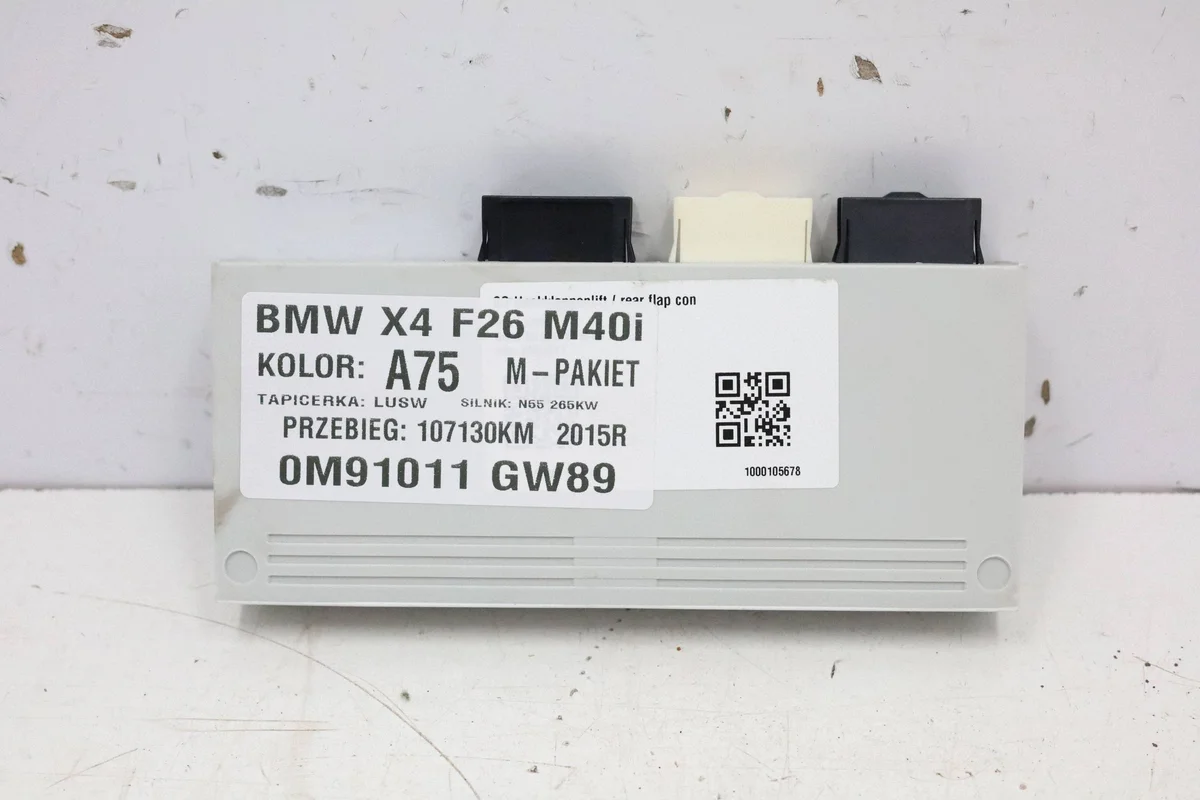 Trunk Lid Control Module BMW X4 F26 X3 F25