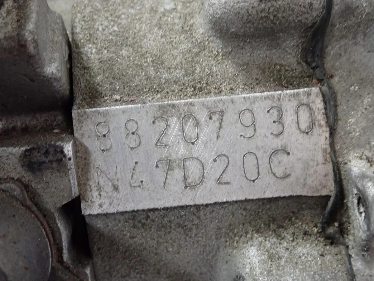 BMW N47D20C Engine 2.0D 116HP Used image 8