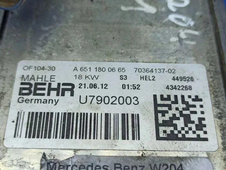 Mercedes A6511800610 Ölfiltergehäuse gebraucht image 3