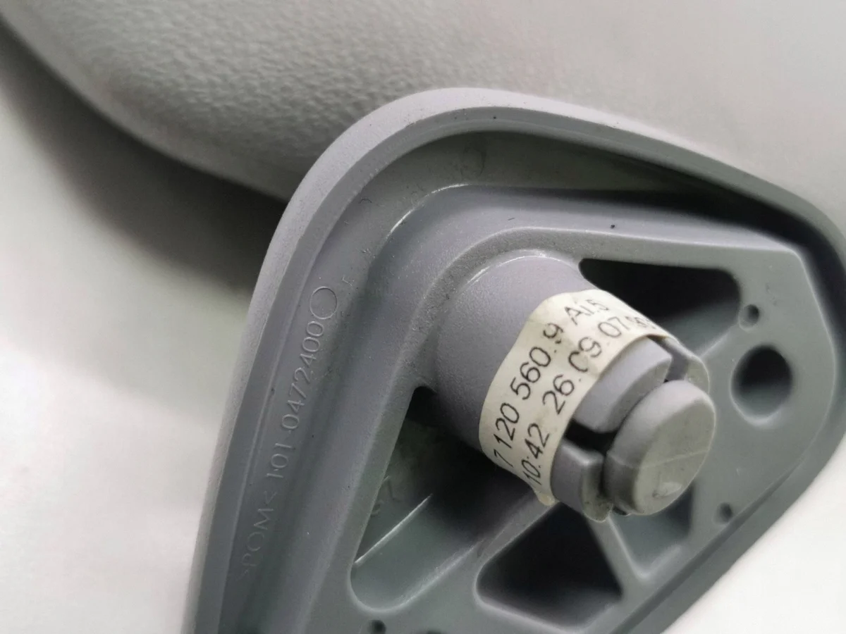 BMW 1 E87 Zonneklep Gebruikt OEM 71205609
