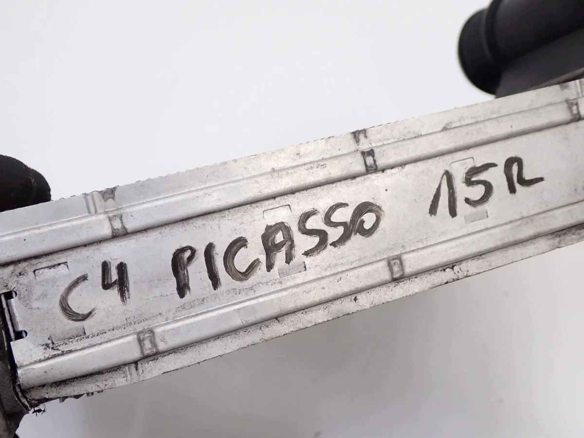 Intercooler Citroen C4 Picasso II 1.6 e-HDi image 6