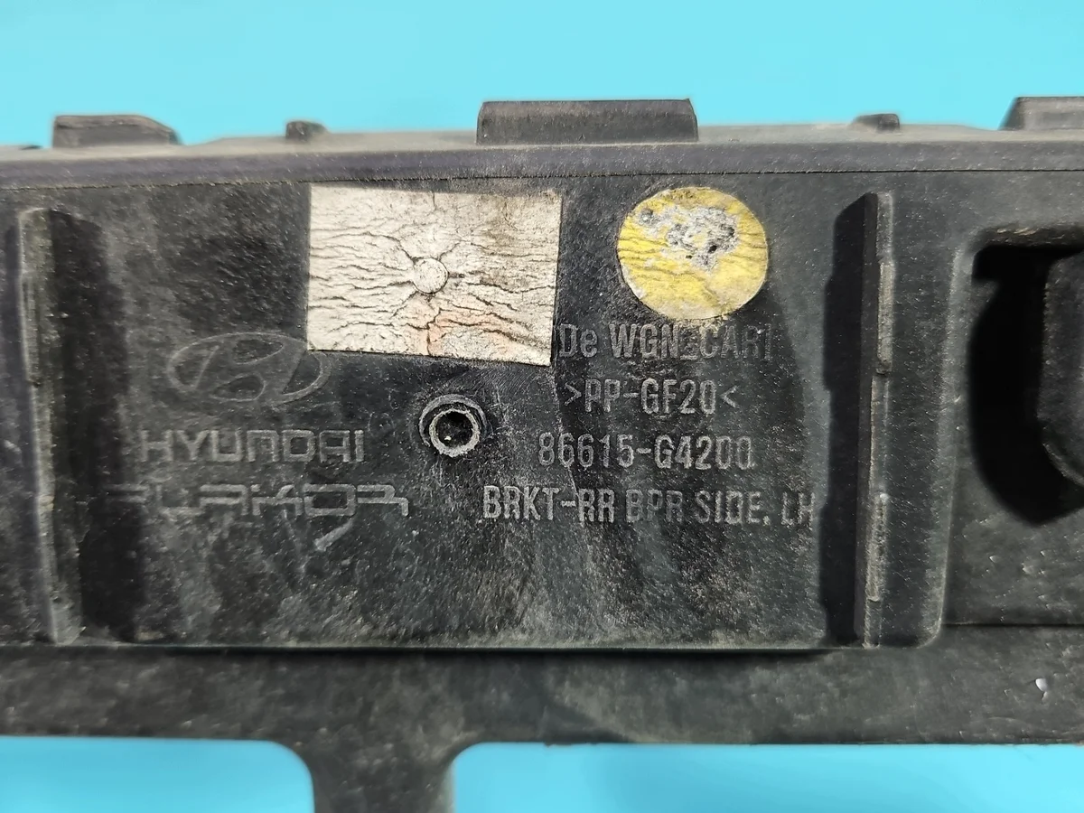 Stoßfängerhalterung hinten links Hyundai i30 III image 6