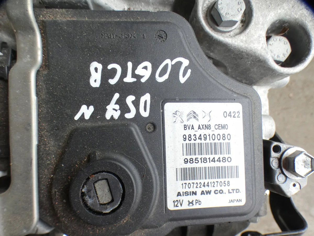 Caja Cambios Peugeot Citroen Opel 1.5 BlueHDi AWF8G30 image 5