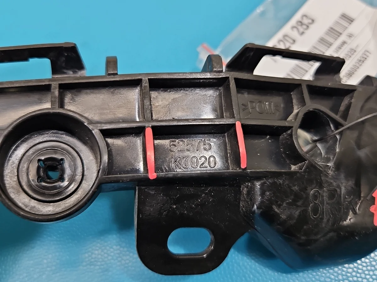 Halterung Stoßfänger Hinten Rechts Toyota Yaris IV image 3