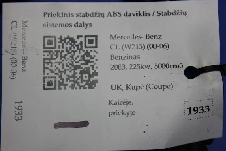 Bremskraftsensor Mercedes C215 W220 A2205400108 image 3