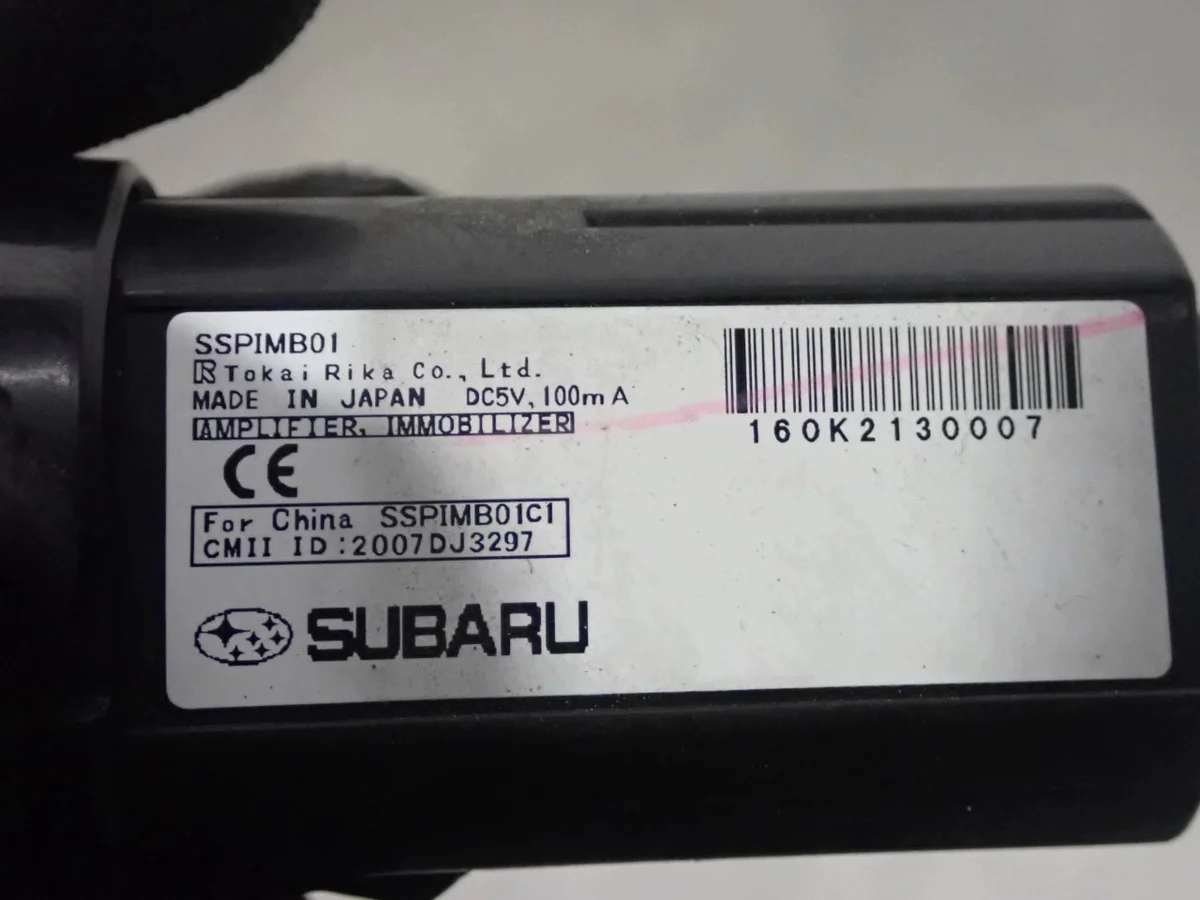Bouton Start/Stop Subaru Forester SH image 3
