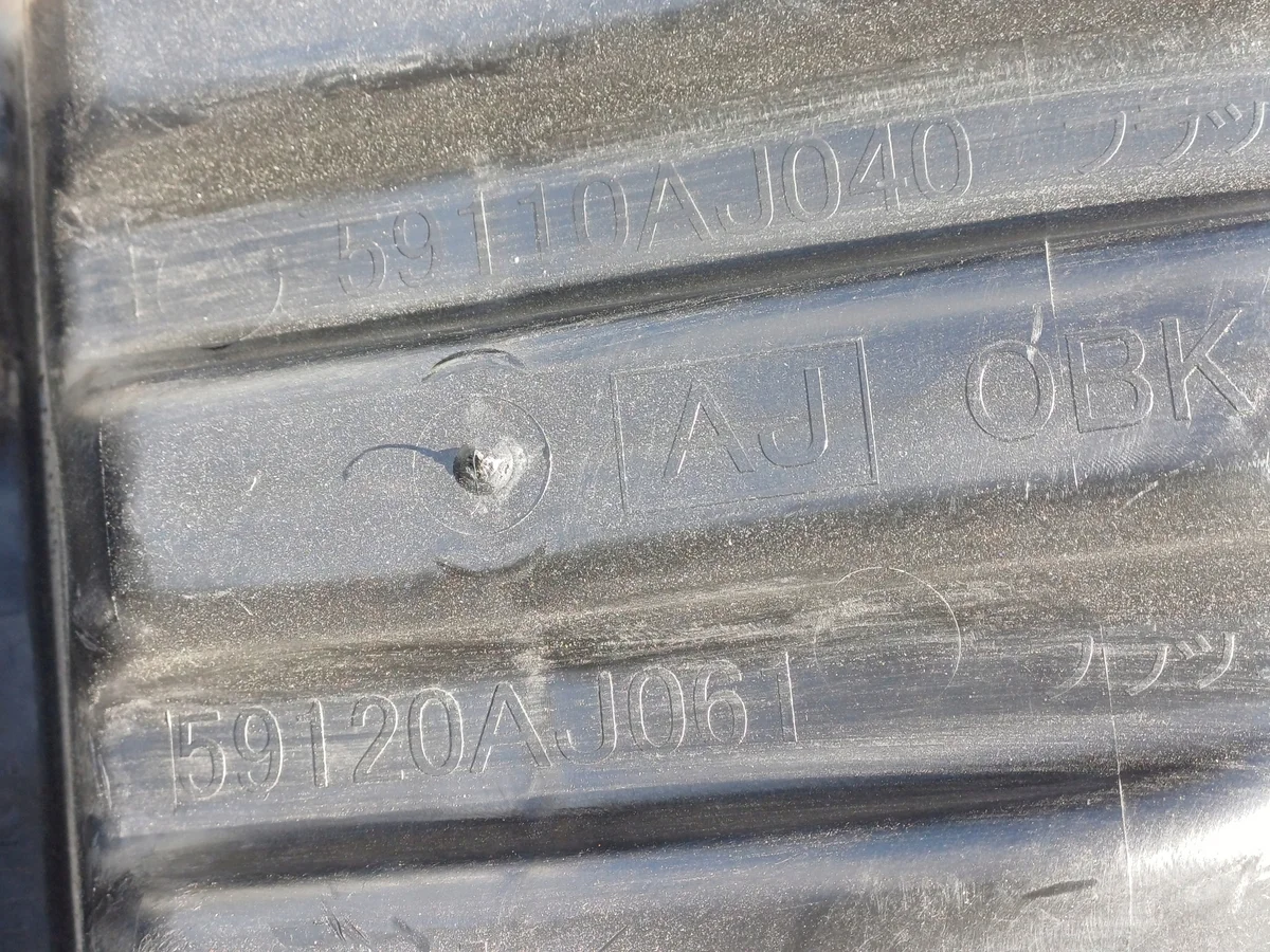 Subaru Legacy V 09- Framskärm Vänster 59120AJ061 image 7