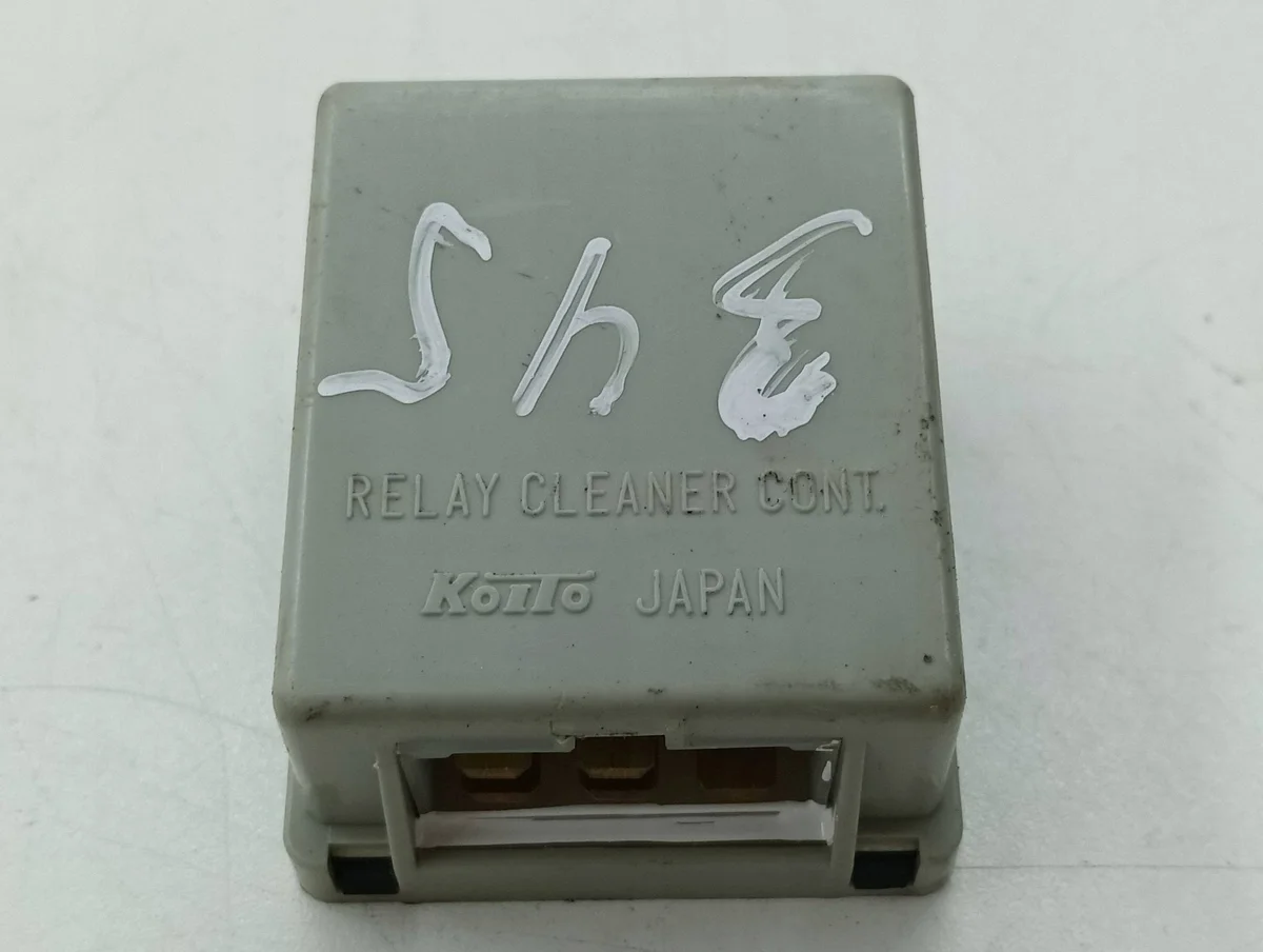 Honda CR-V 2003 Relais AMD98081 image 2