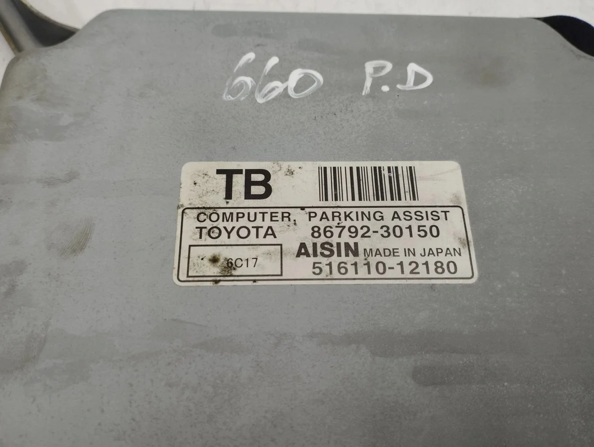 Lexus GS Computer Module 8679230150 image 7