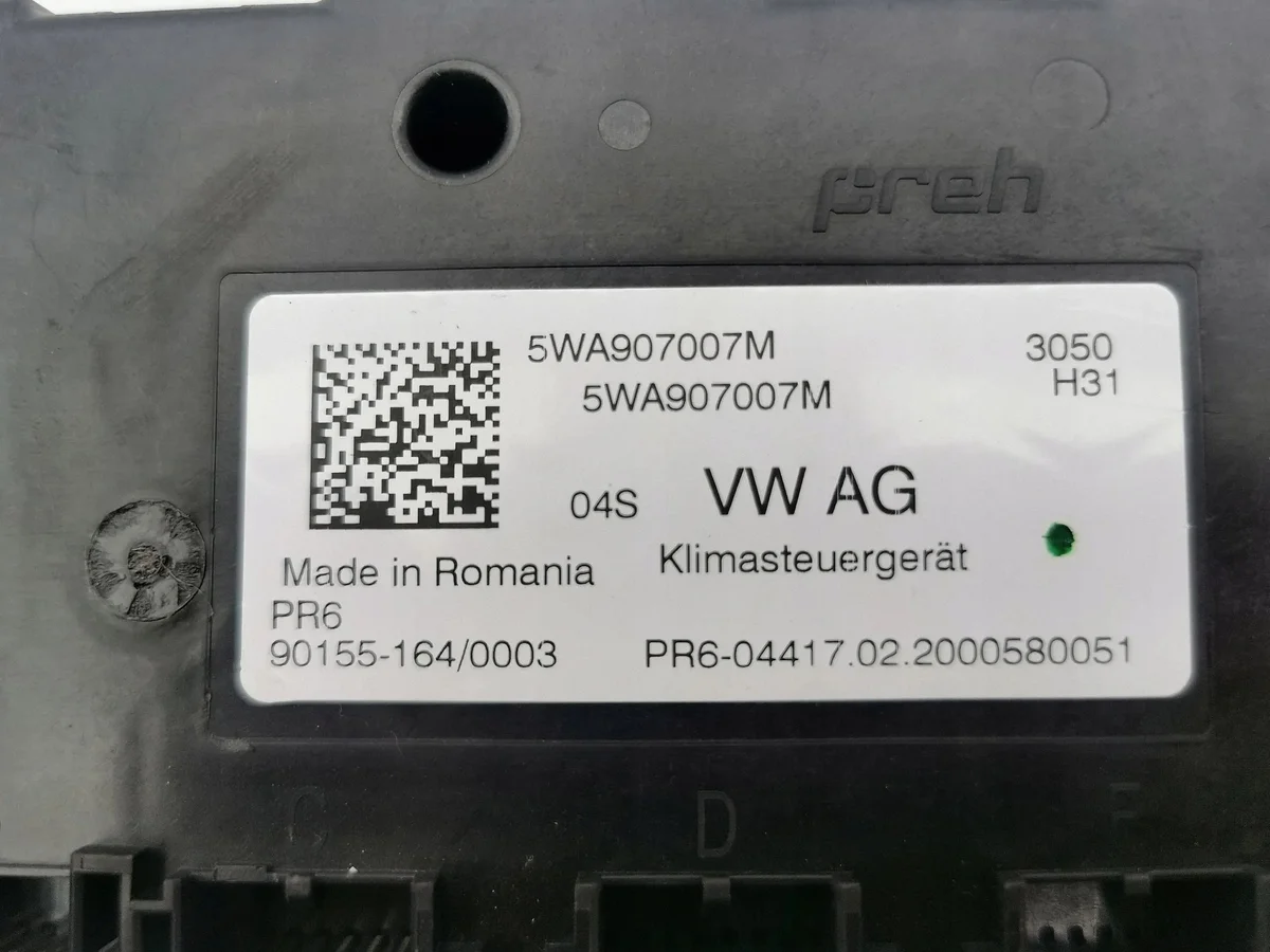 Volkswagen Golf VIII 2020 computer module image 6