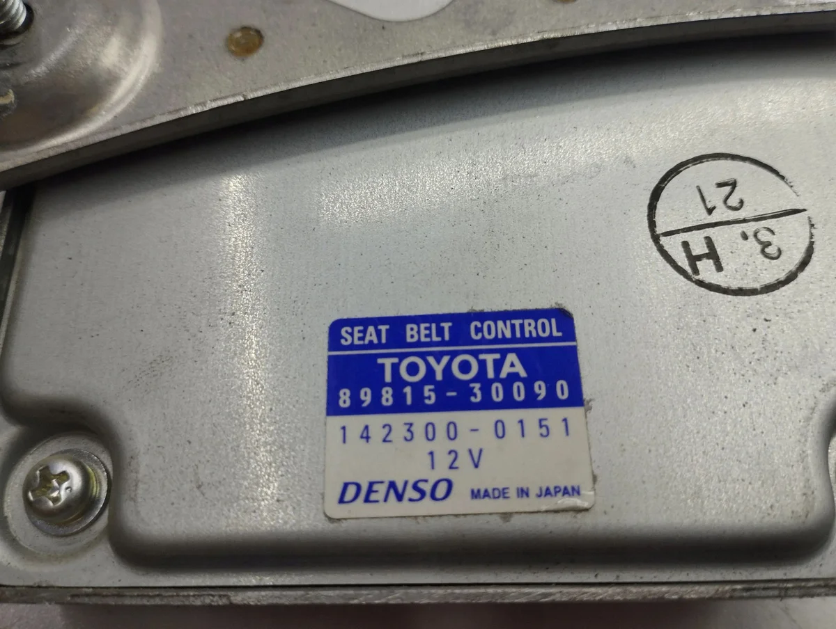 Lexus GS Computer Module 8981530090 image 6