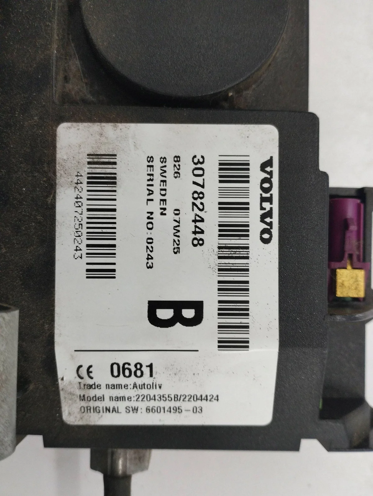 Volvo XC90 2007 Computer Module 30782448