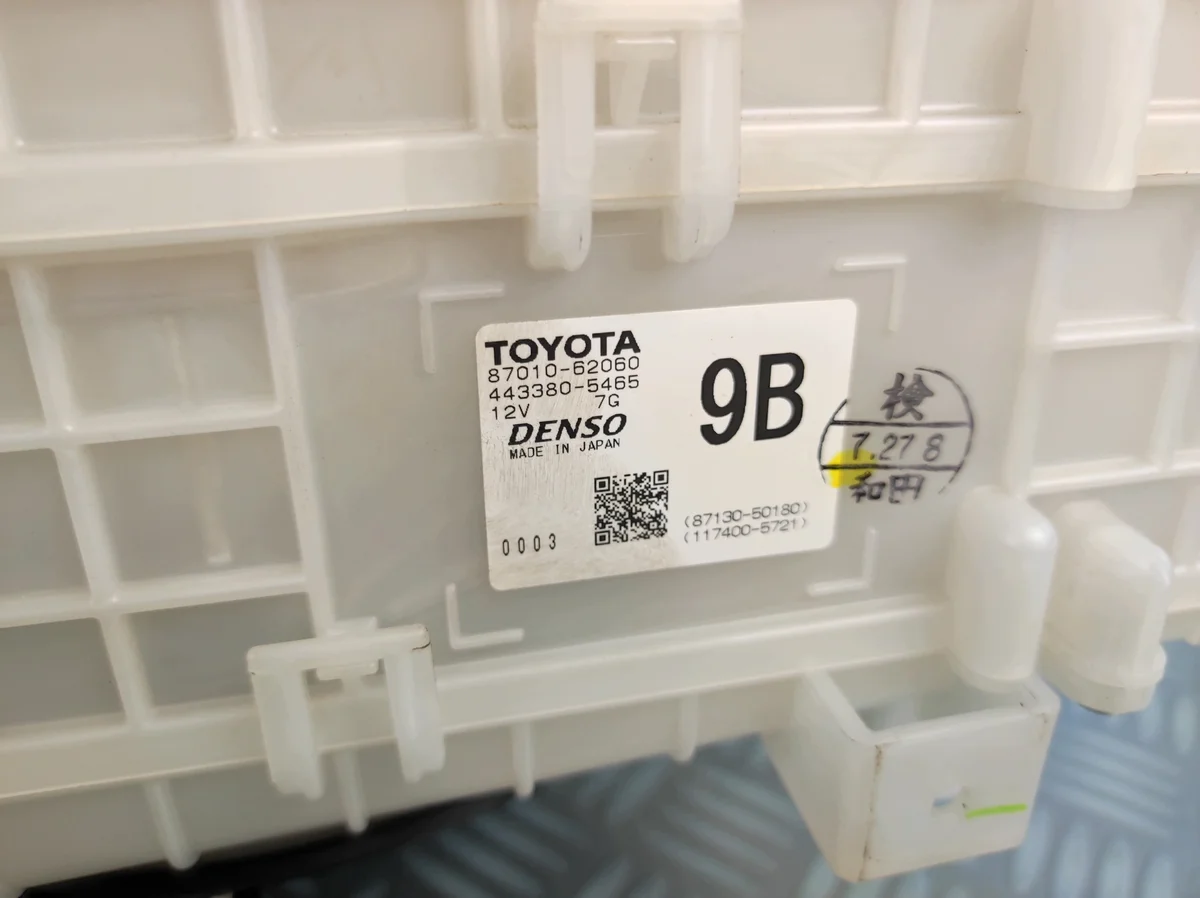 Ventilator Toyota Mirai II 87050-62060 image 3