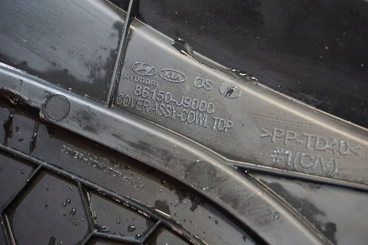 Hyundai OE 86150-J9000 Pare-brise image 9