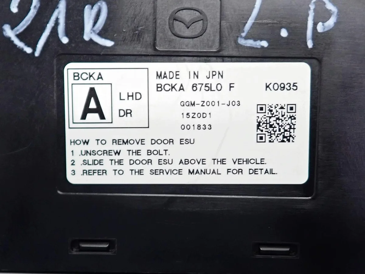 Steuermodul Tür Mazda 3 IV BP BCKA675L0F image 3