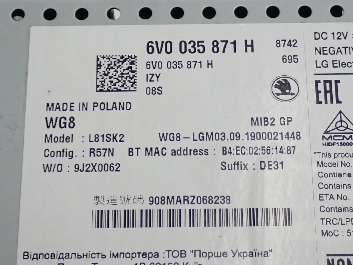 Radio Bluetooth Skoda Fabia III 6V0035871H image 5