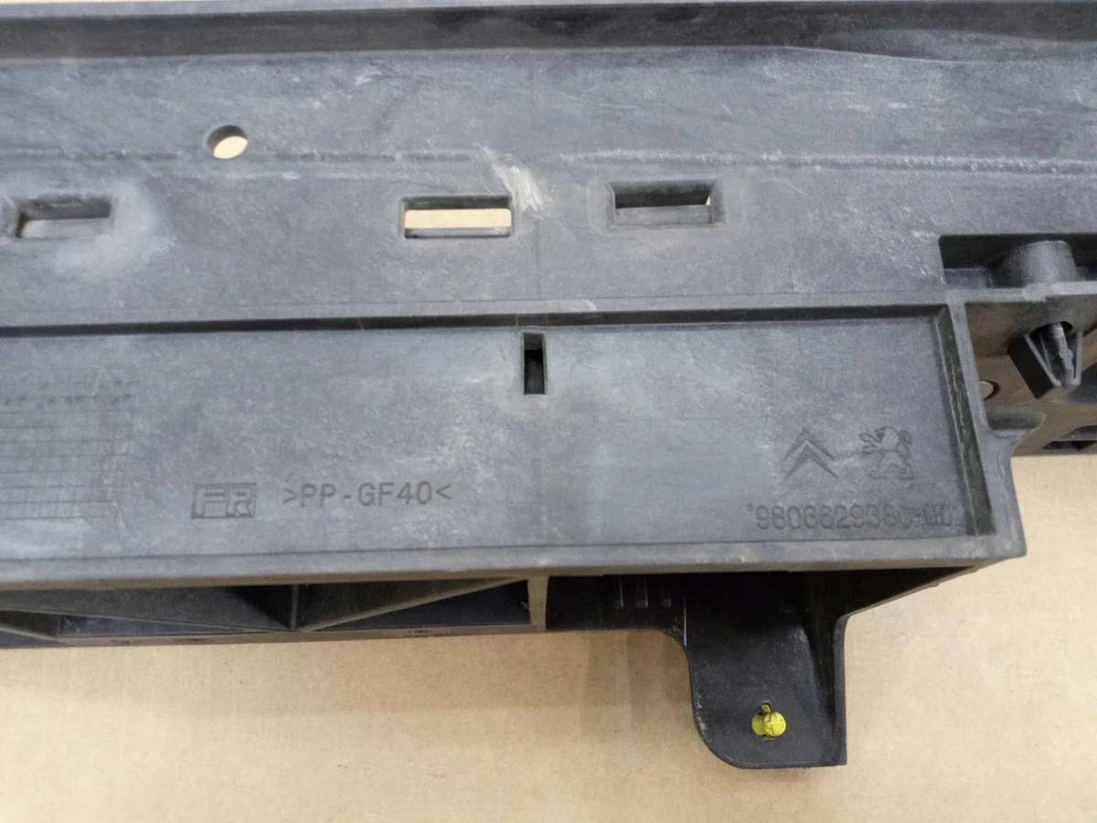 Reforço Superior Citroen C4 Picasso II 9806629380 image 5