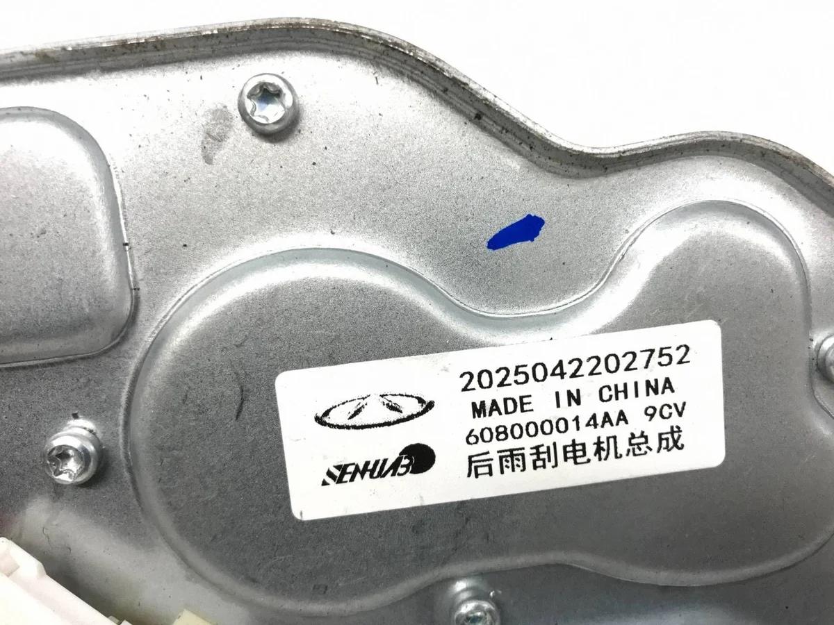 Heckwischer Motor 608000014AA Chery Tiggo 7 image 5