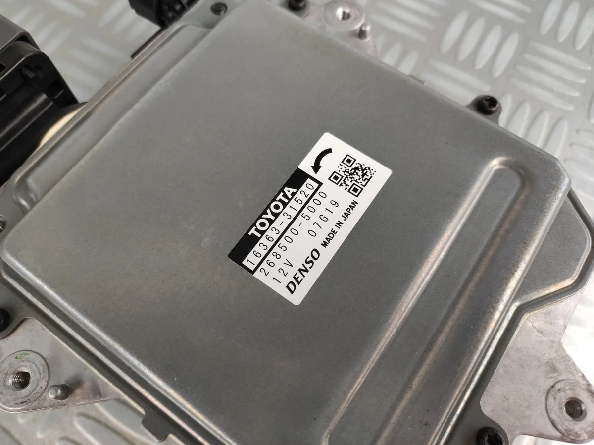 Radiator Fan Motor Module 16363-31520 image 4