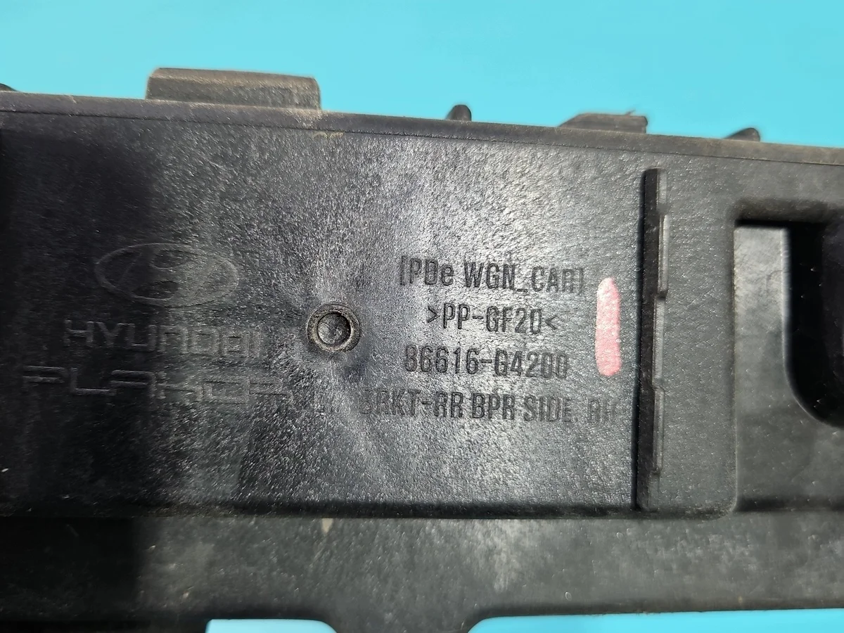 Halterung Stoßfänger Hinten Rechts Hyundai i30 III image 5
