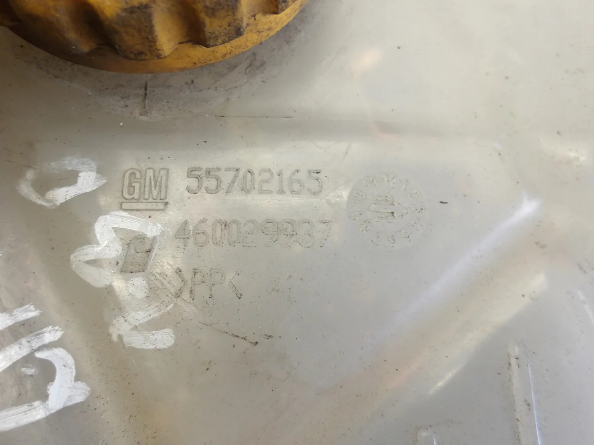 Opel Corsa D 1.3 Paisuntasäiliö Käytetty