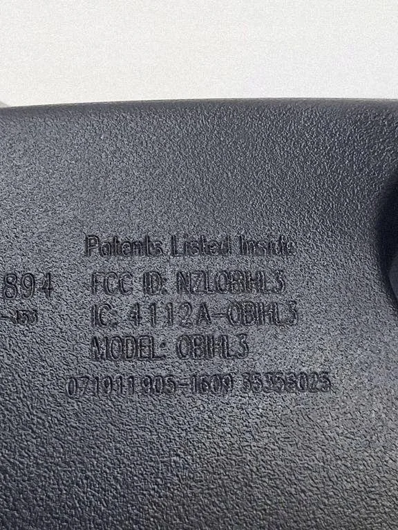 Nissan backspegel 4112A-0BIHL3 image 7
