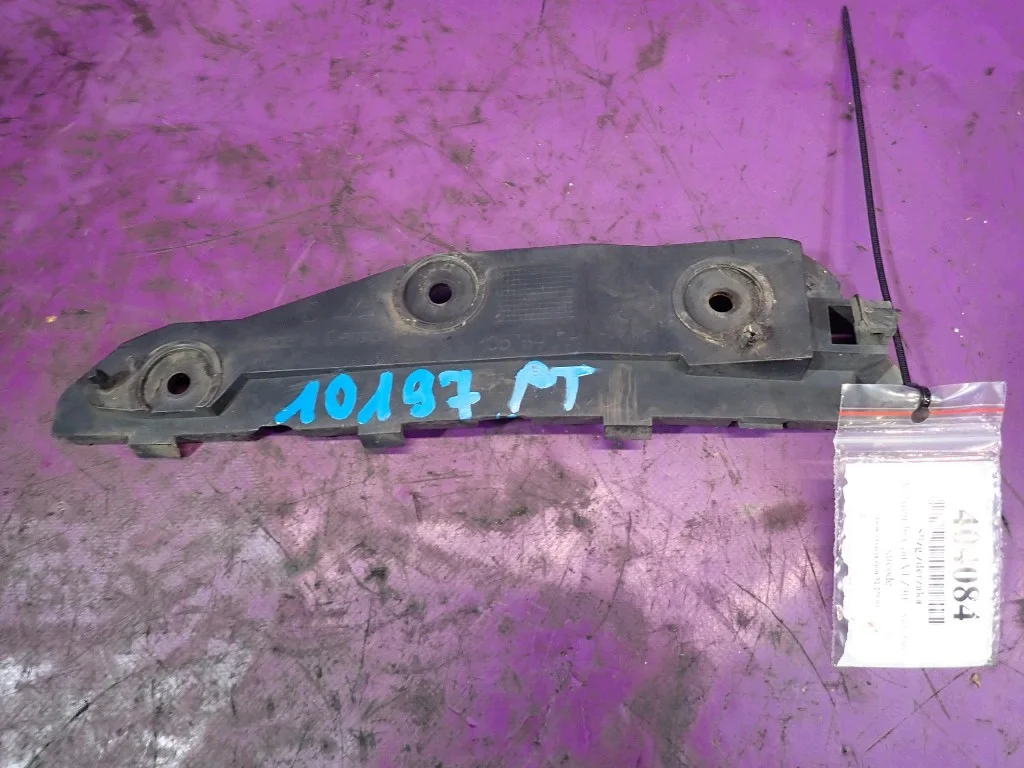MITSUBISHI COLT VI Z30 Glissière Pare-chocs Droit Arrière