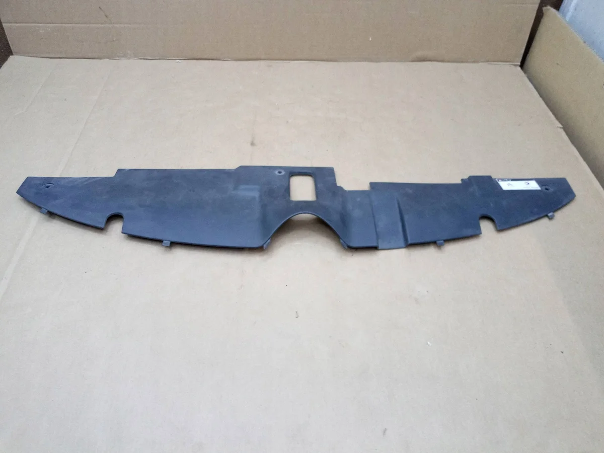 CITROEN C4 II PICASSO 9676038577 Cache Serrure Capot