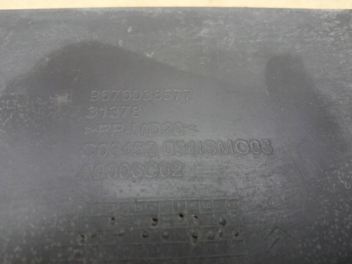 Citroen C4 II Picasso lås skydd 9676038577 image 3