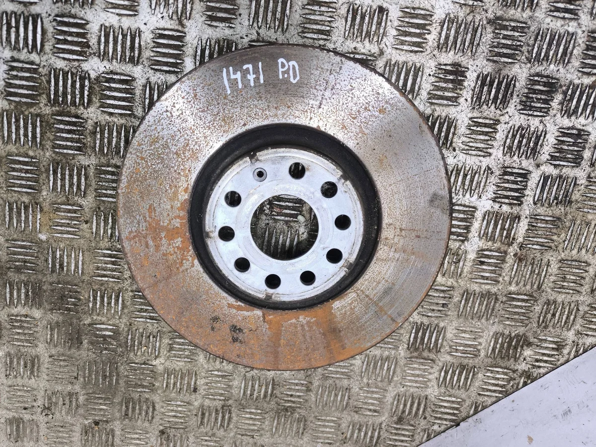 Disque de frein avant Skoda Kodiaq II 2025