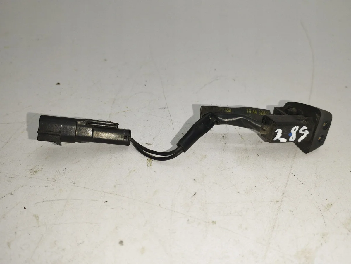 Citroen C5 2009 Scheibenwaschdüse vorne image 5