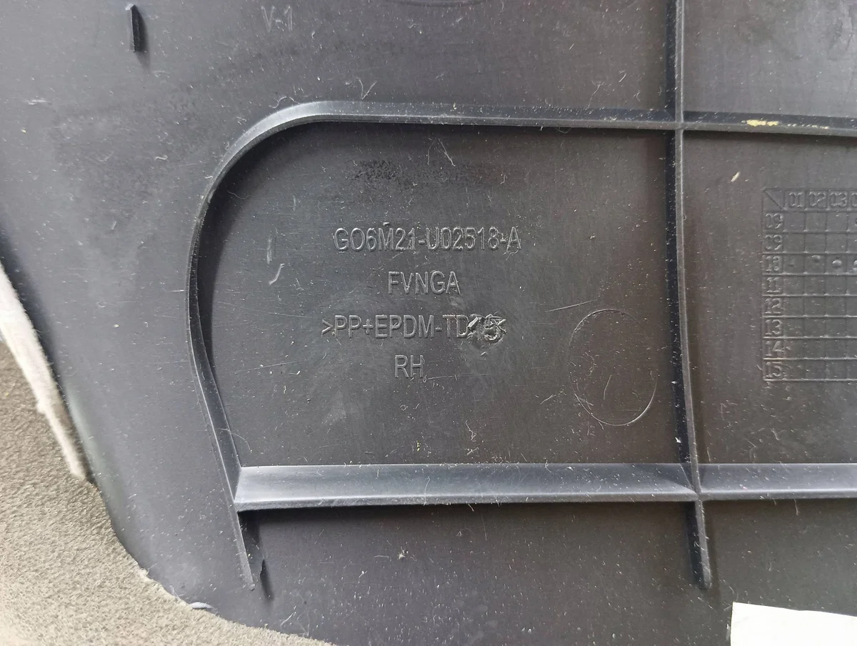 Ford Galaxy 2011 A-stolpe täckpanel höger image 5
