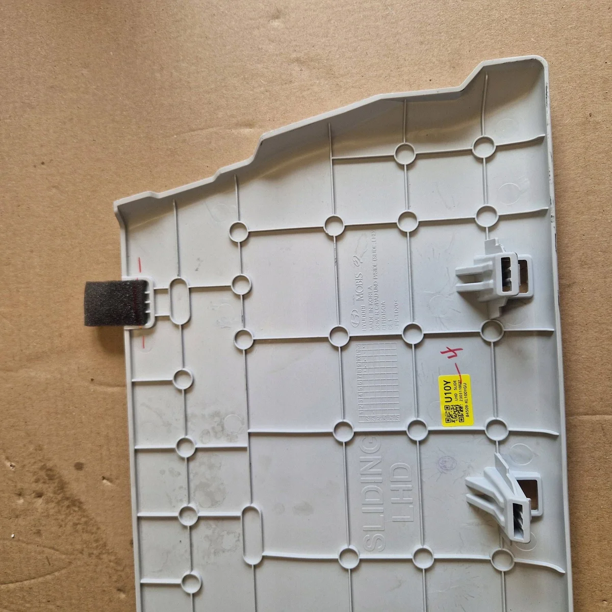 Cache tableau de bord Hyundai Ioniq 84509-KL100 image 6