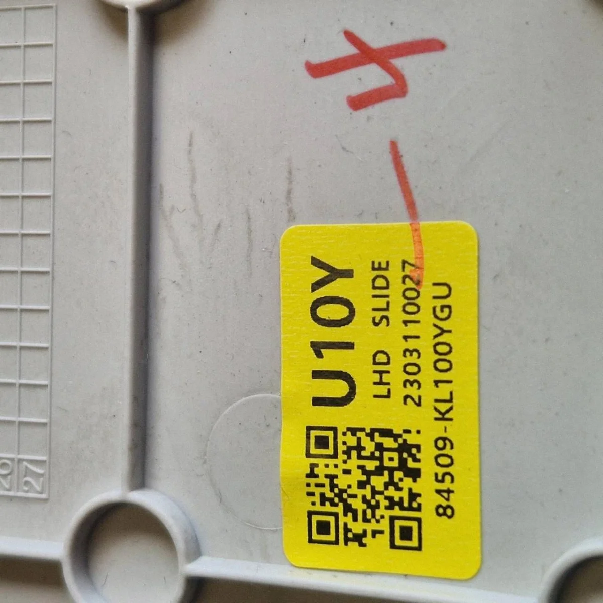 Cache tableau de bord Hyundai Ioniq 84509-KL100 image 9
