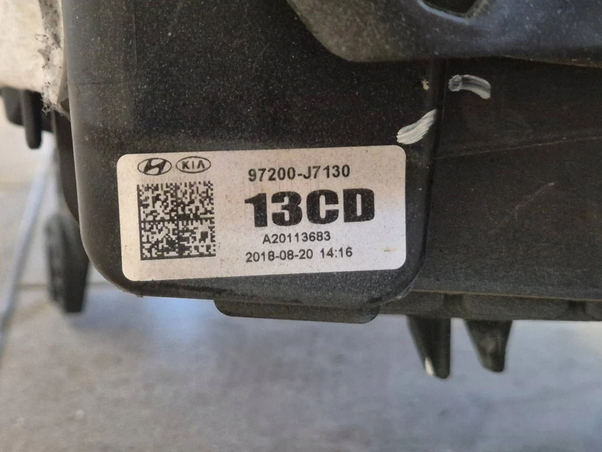 Resistencia Calefacción Kia 97200J7130 Usado image 3