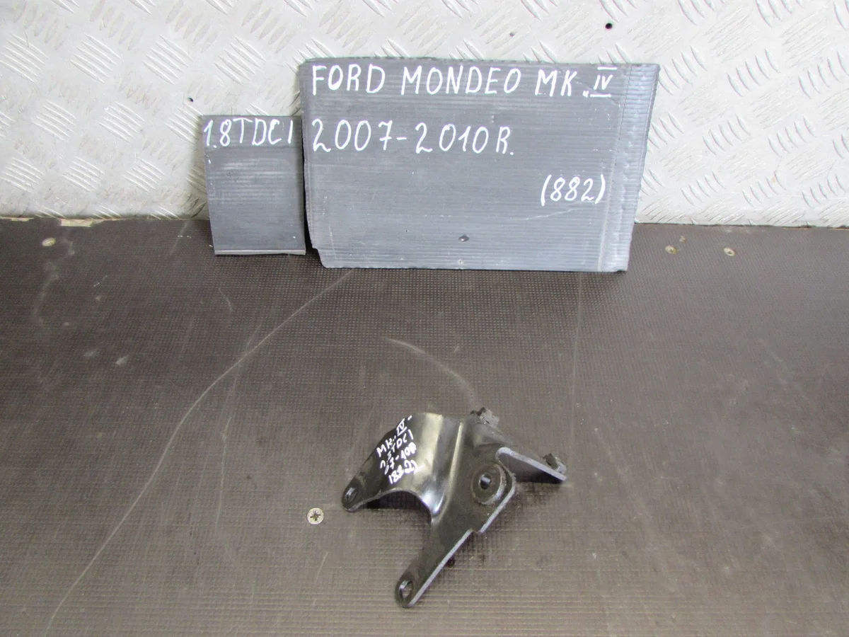 Soporte Ford Mondeo MK4 1.8 TDCI 07-10 7T1Q9K552AA