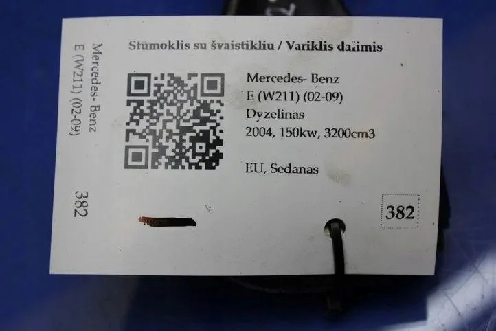 Mercedes E W211 2004 Tucho com Biela 6110348 image 3