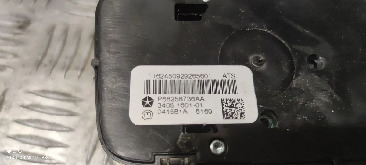 Jeep Grand Cherokee Control Unit P68258736