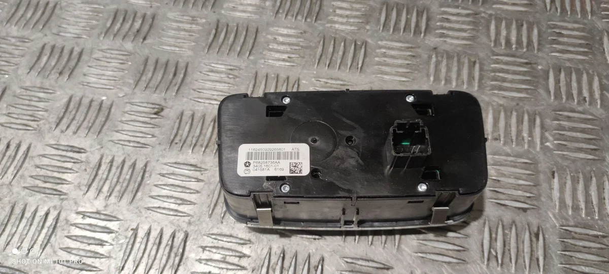 Jeep Grand Cherokee Control Unit P68258736 image 3