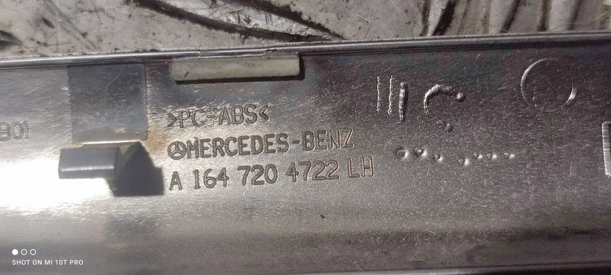 Intérieur Mercedes-Benz ML W164 A1646801470 image 3