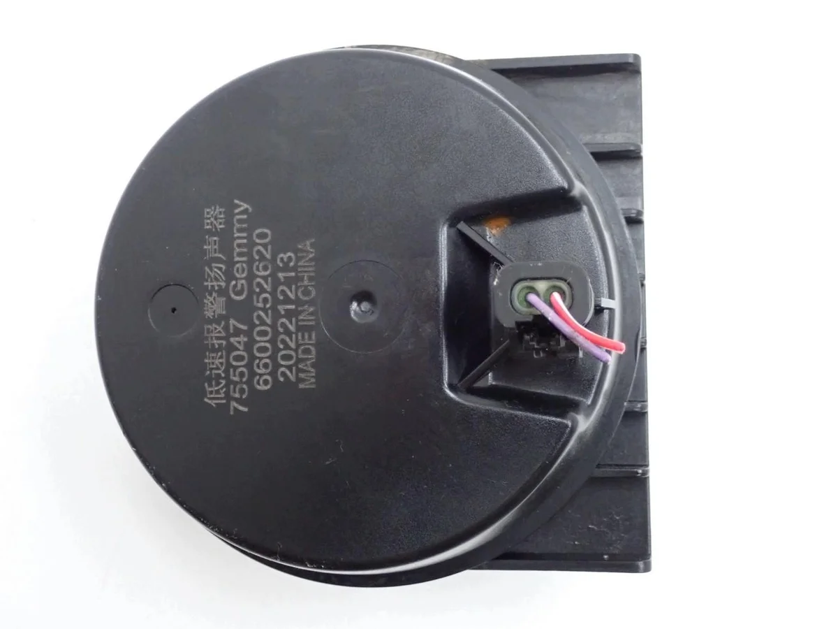 Module Sonore Smart 6600252620 image 3