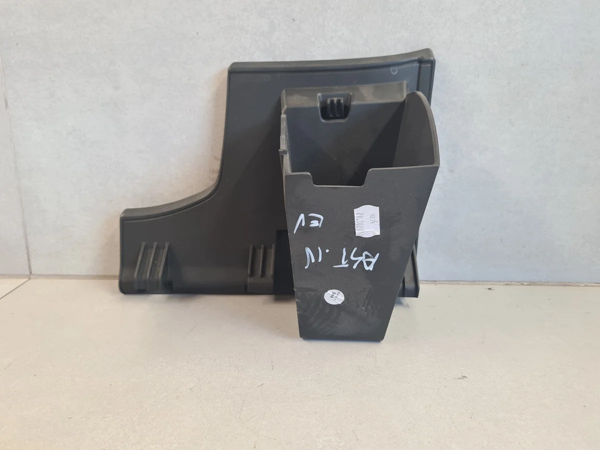 Porta-objetos Opel Astra IV J 1724878 image 3