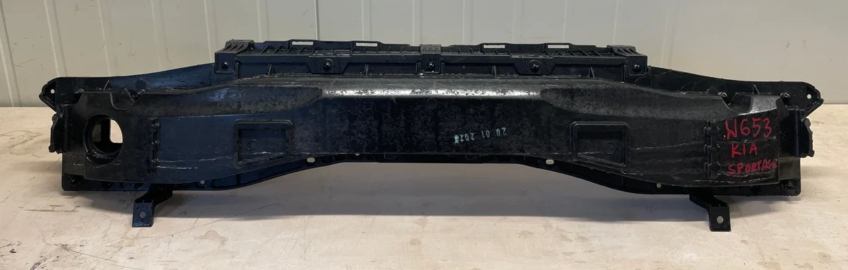 Träger Stoßfänger Hinten Kia Sportage V 86630-R2000