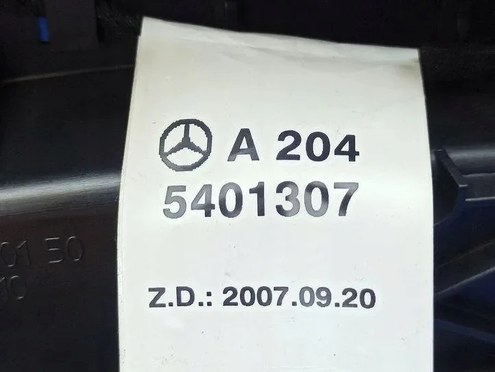 Accoudoir Mercedes-Benz A2046800150 image 5