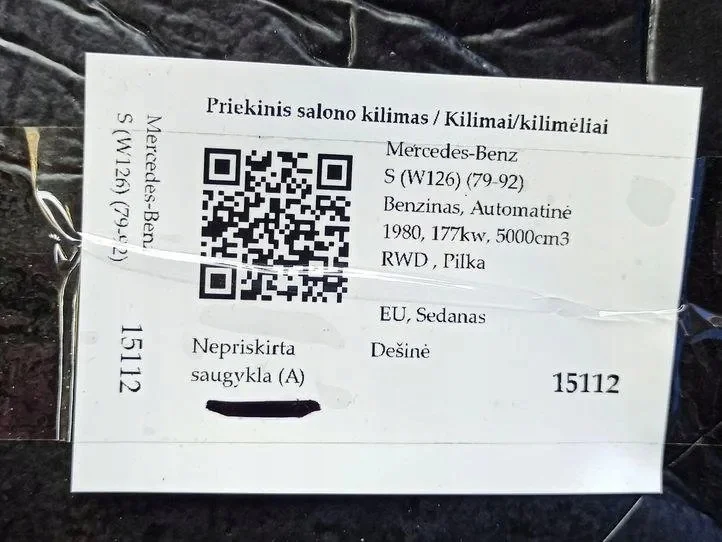 Golvmatta höger fram W126 1266840229